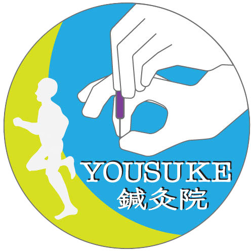 YOUSUKE鍼灸院